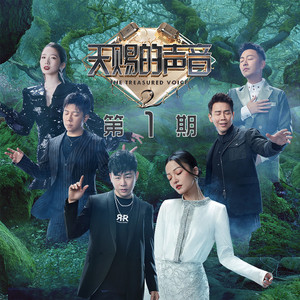 一级黄色片大鸡巴的大逼的内裤袜子
