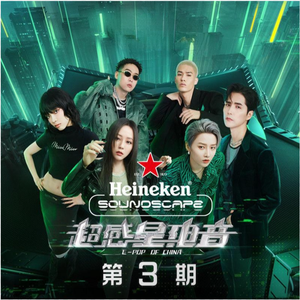 一级黄色片大鸡巴的大逼的内裤袜子
