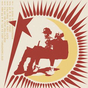 一级黄色片大鸡巴的大逼的内裤袜子
