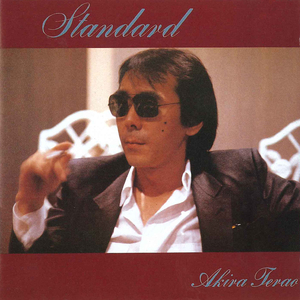 一级黄色片大鸡巴的大逼的内裤袜子
