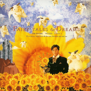 一级黄色片大鸡巴的大逼的内裤袜子
