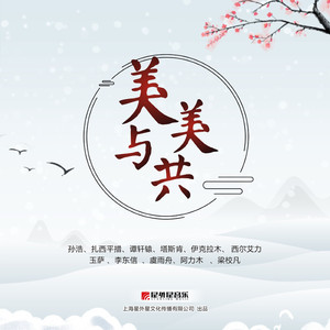 一级黄色片大鸡巴的大逼的内裤袜子
