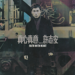 一级黄色片大鸡巴的大逼的内裤袜子
