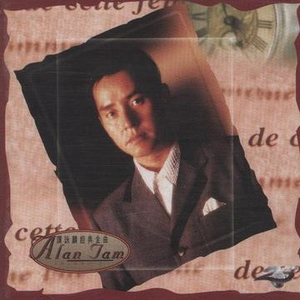 一级黄色片大鸡巴的大逼的内裤袜子
