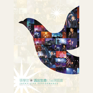 一级黄色片大鸡巴的大逼的内裤袜子
